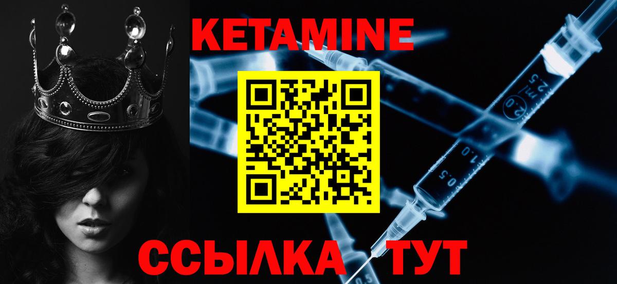 Экстази Зеленокумск