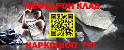 тгк Кандалакша