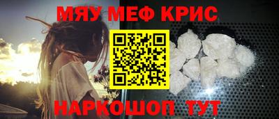 спиды Ирбит