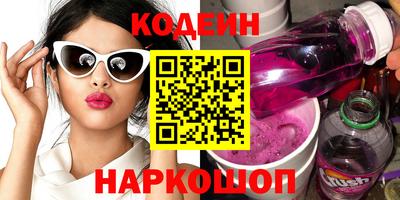 дистиллят марихуана Ипатово