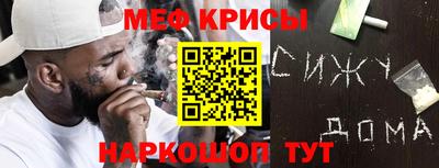 дмт Изобильный