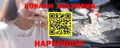 спиды Ирбит