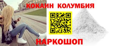 спиды Ирбит