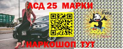 спиды Ирбит