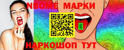 дмт Изобильный