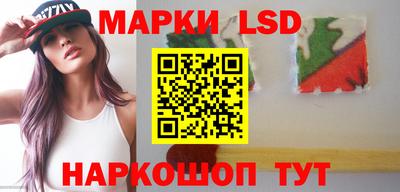 дистиллят марихуана Ипатово