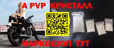 дмт Изобильный