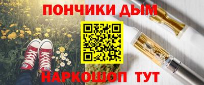 дмт Изобильный