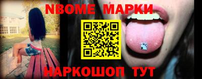дмт Изобильный