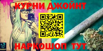 спиды Ирбит