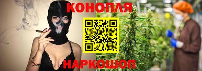 спиды Ирбит