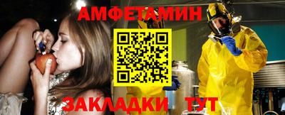 дистиллят марихуана Ипатово