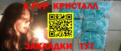 дистиллят марихуана Ипатово