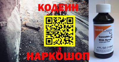 спиды Ирбит