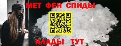 дживик Камышлов