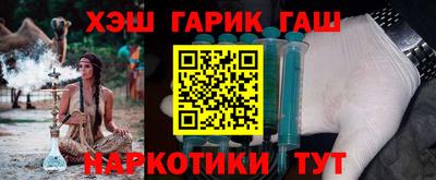 спиды Ирбит