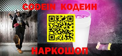 спиды Ирбит