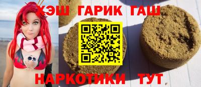 дмт Изобильный