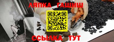 дмт Изобильный