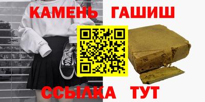 спиды Ирбит