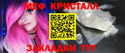 дмт Изобильный