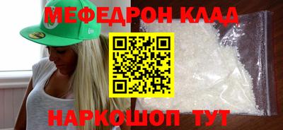 дмт Изобильный